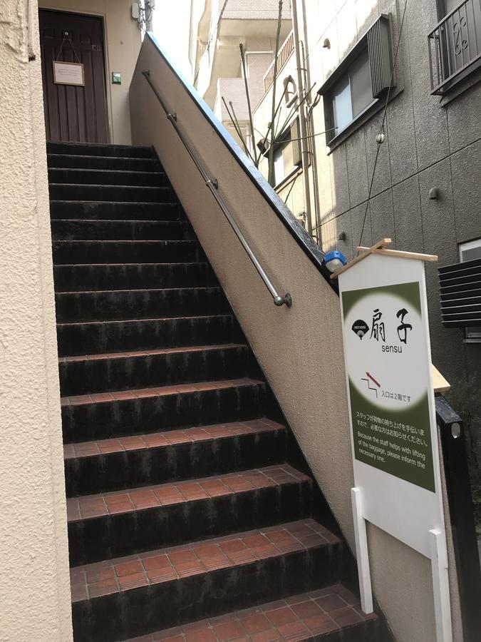 Guesthouse Sensu Tokio Exterior foto