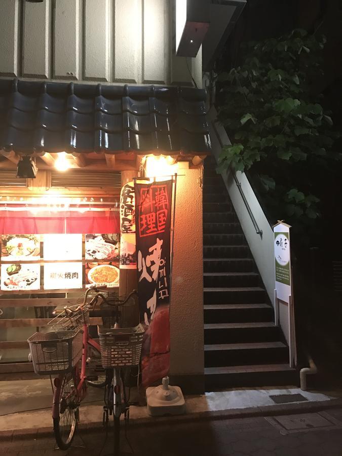 Guesthouse Sensu Tokio Exterior foto
