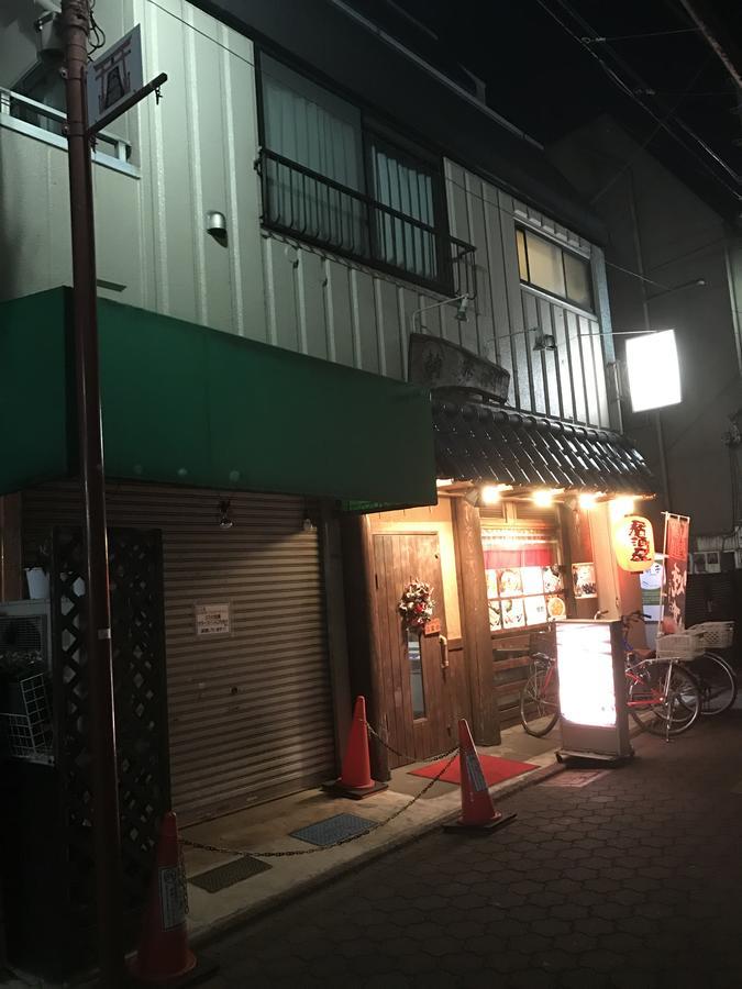 Guesthouse Sensu Tokio Exterior foto