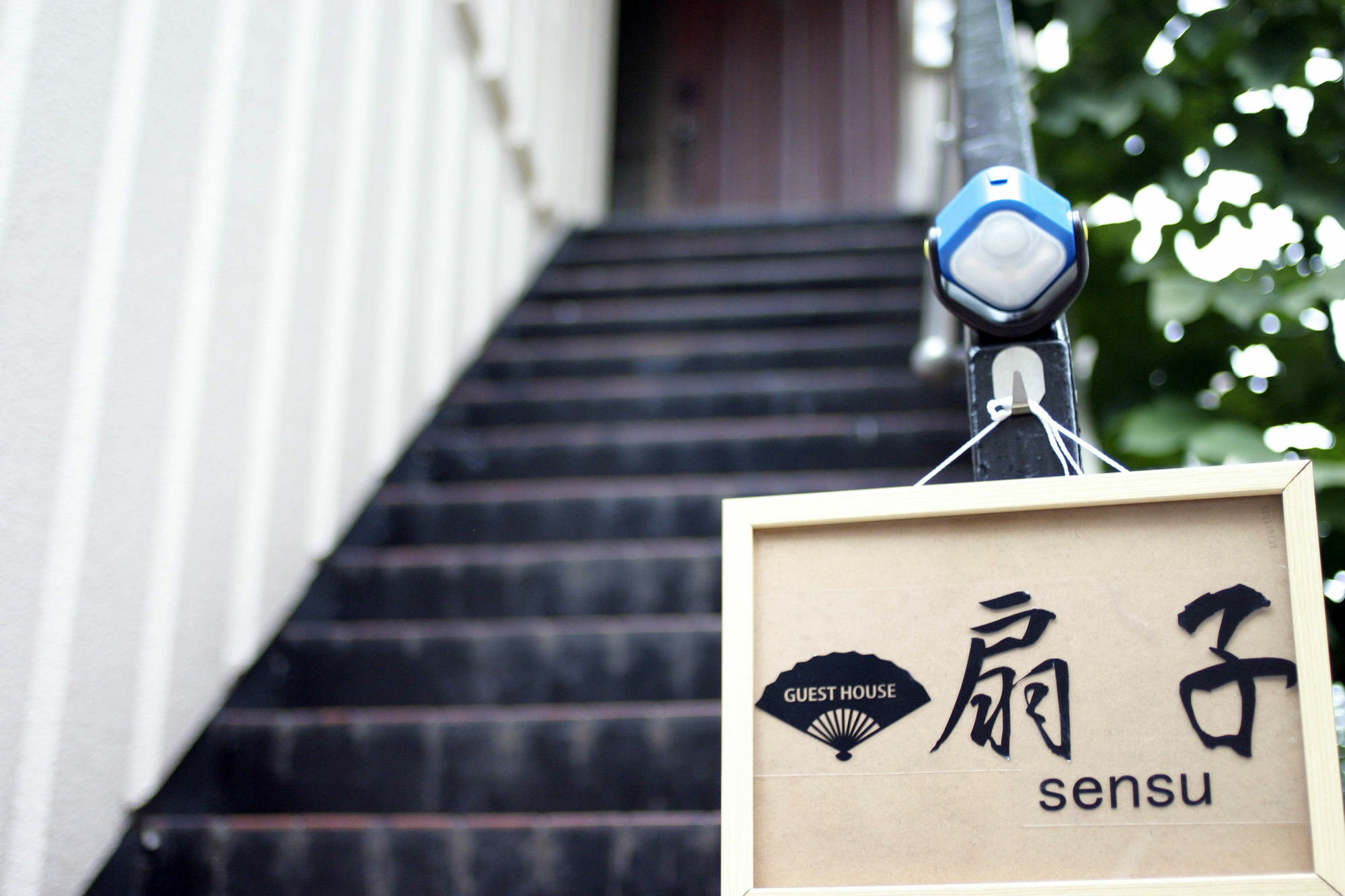 Guesthouse Sensu Tokio Exterior foto